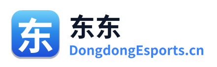 东东电竞